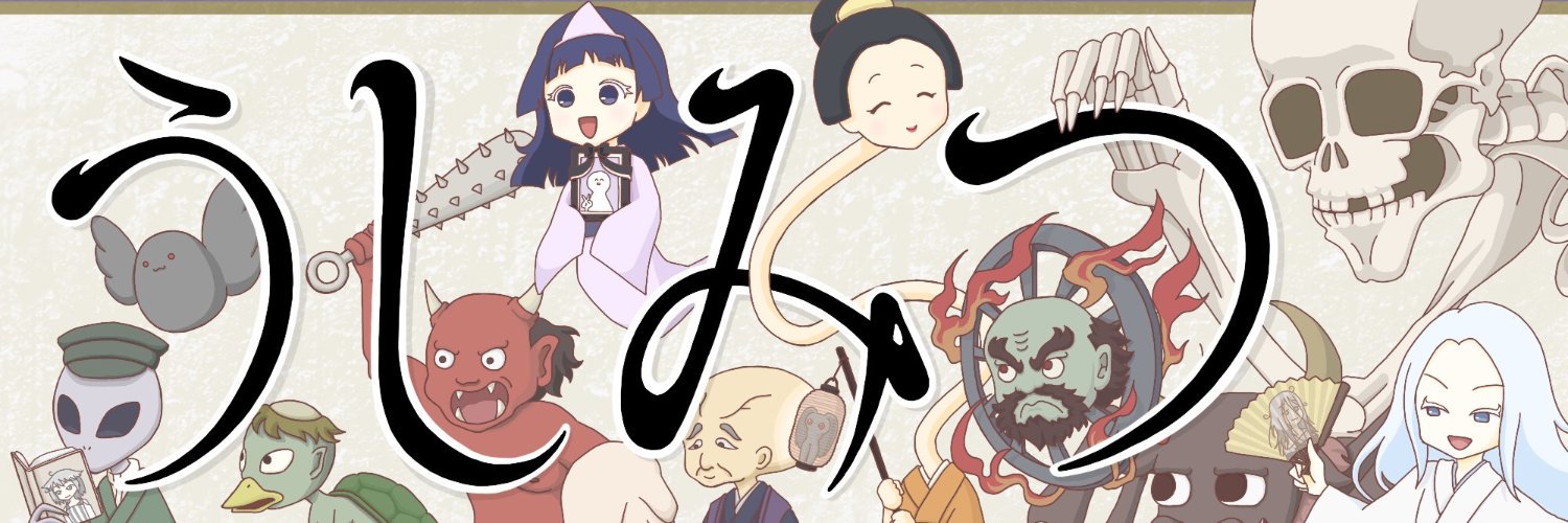 usi321's profile banner image