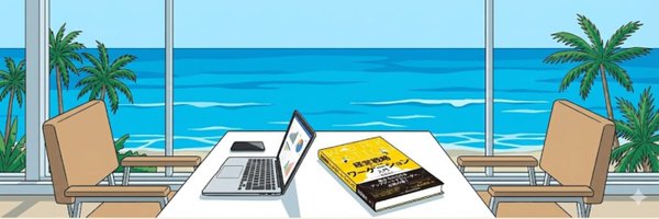 yusuke_iwata_sr Profile Banner