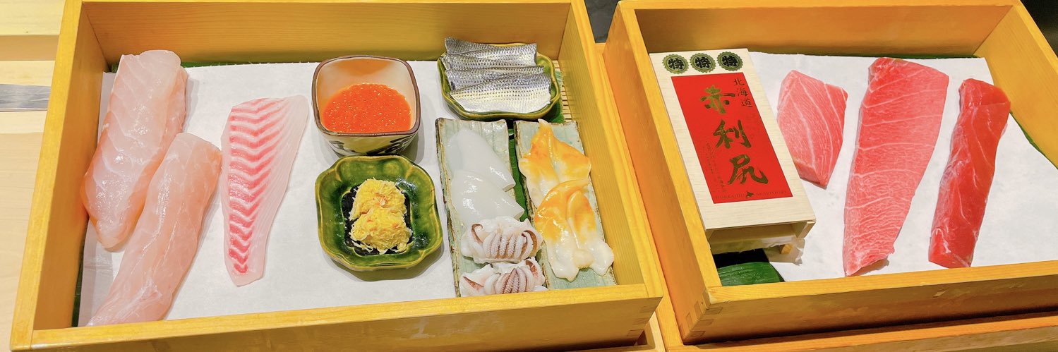 Tama Bar玉婆/税理士（日本＆US）/短歌詩人 /✈️JGC banner