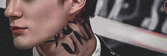yeou banner