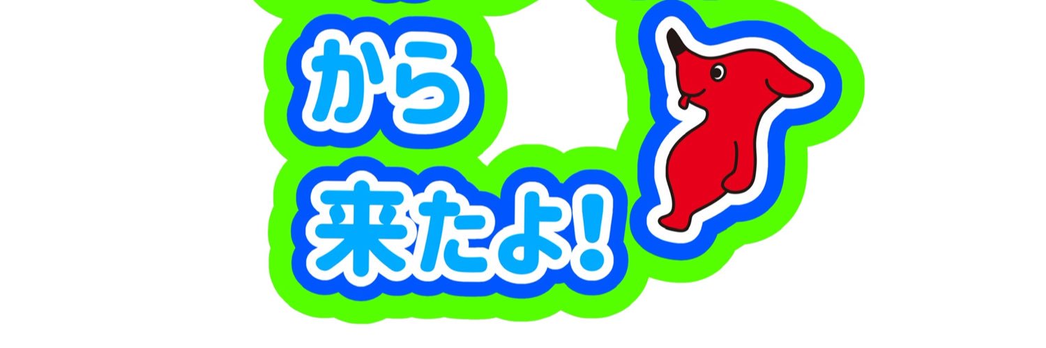 andry_ts's profile banner image