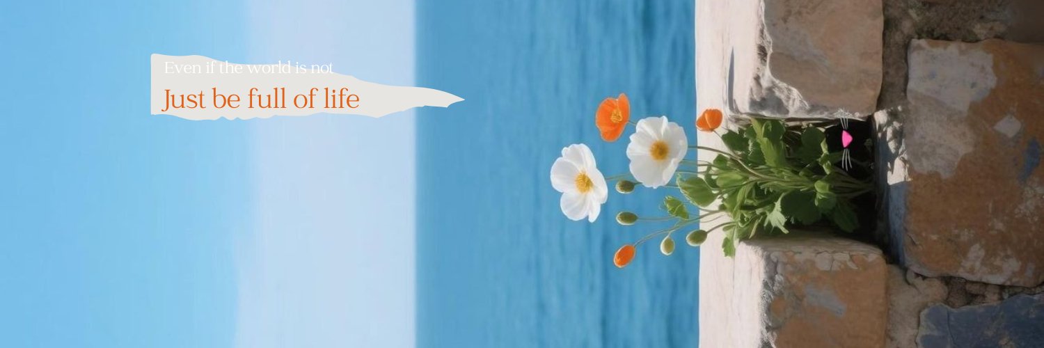 Nehal_shark's profile banner image