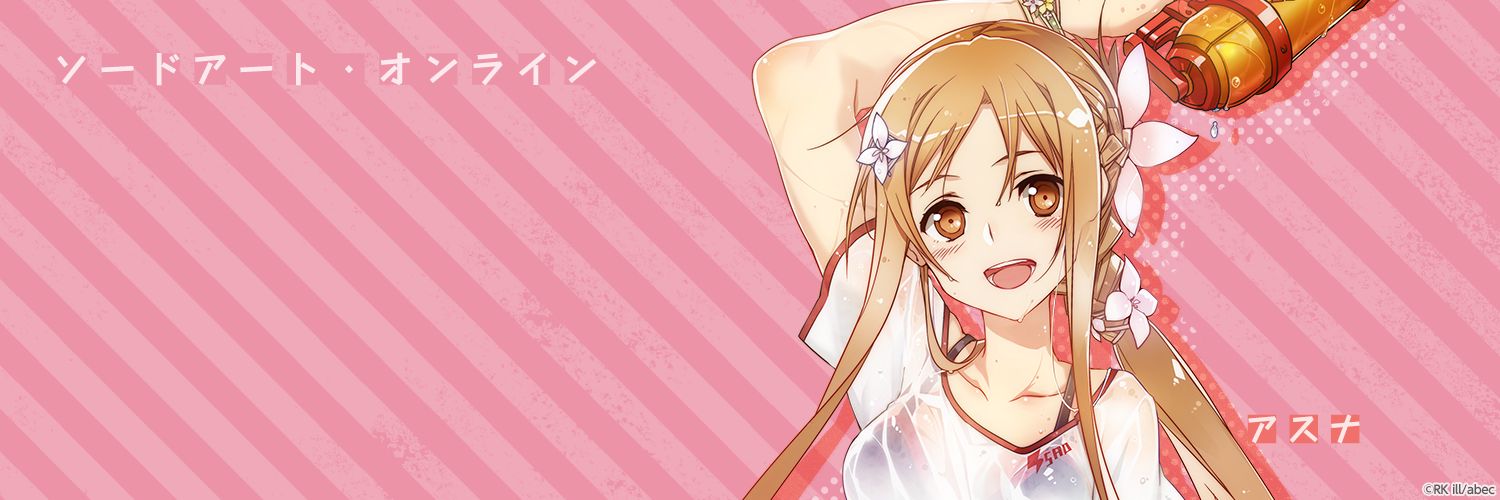 7Collet's profile banner image