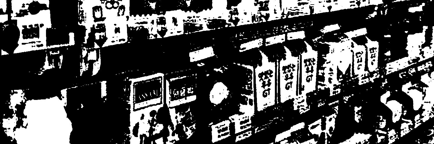 𝐉𝐚𝐢𝐥𝐞𝐧𝐞 banner