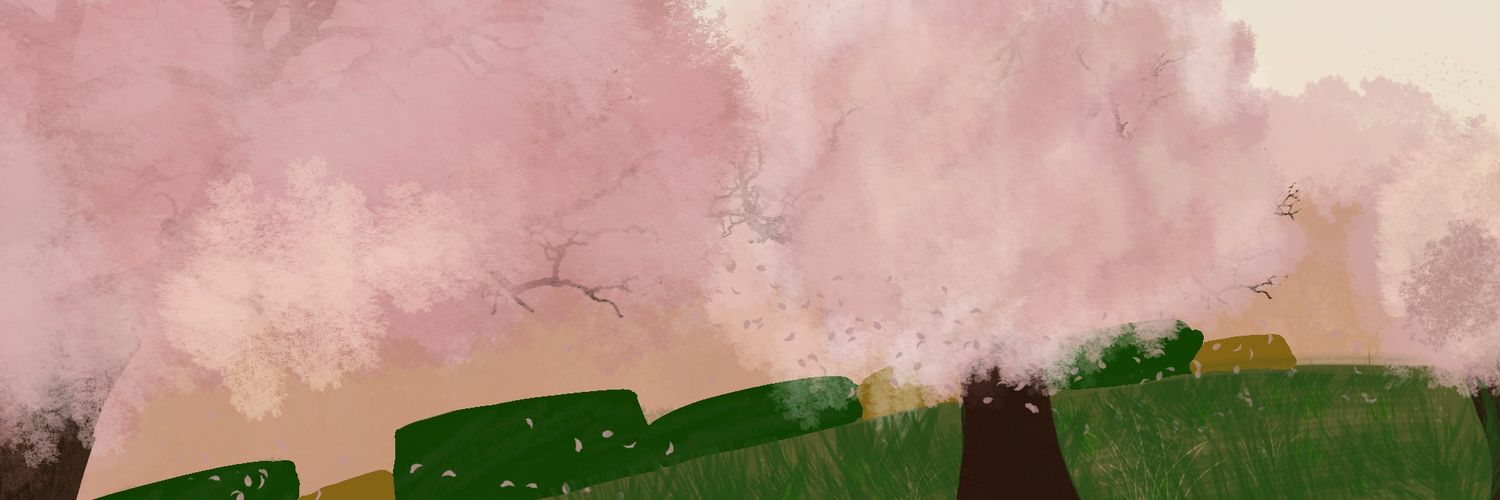 Chase banner