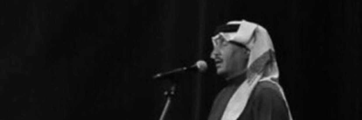anasalshunaef's profile banner image
