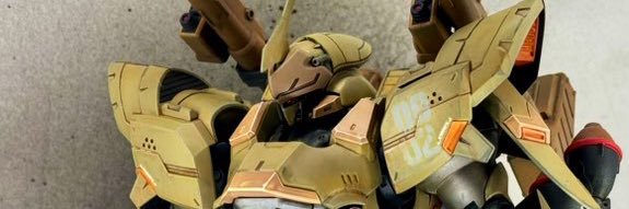 Macavity987's profile banner image
