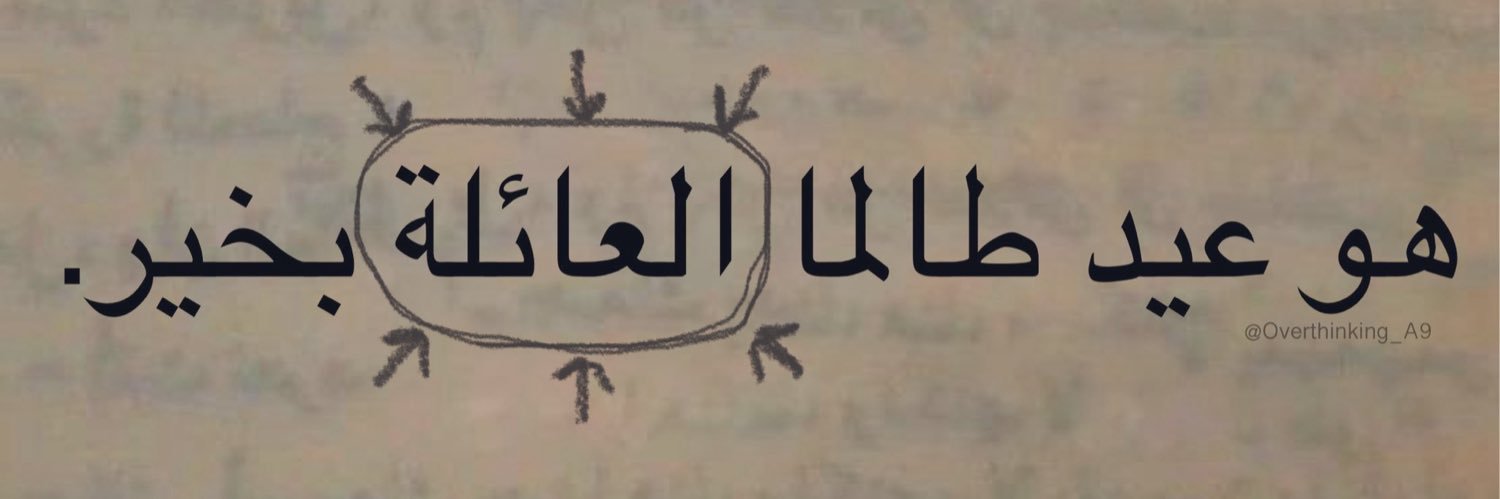 hasen044's profile banner image