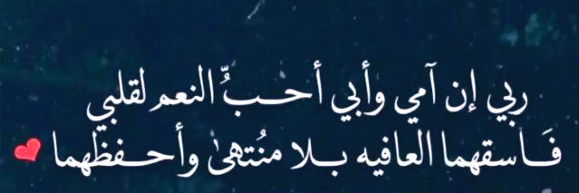 Mohammed__Nazal's profile banner image