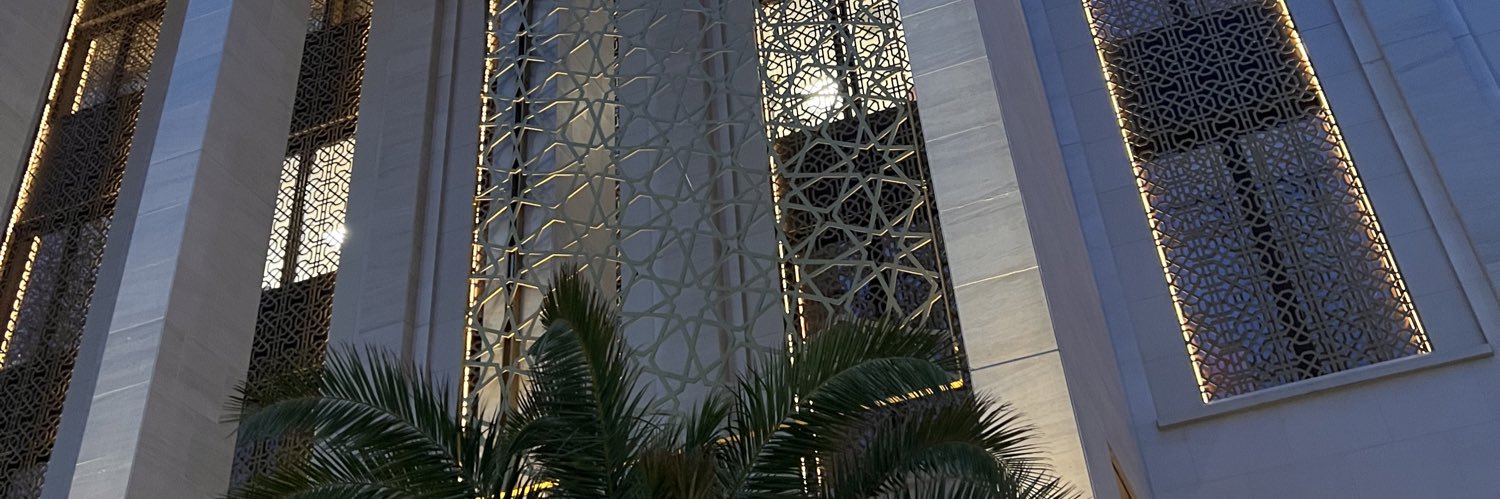 B 🦋 banner