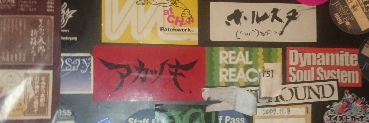 ms_setsuko28's profile banner image