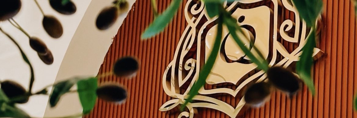 ALQASRAIN's profile banner image
