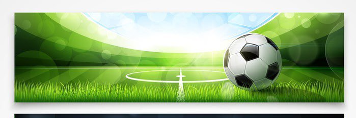 The Tactical Room | World Cup banner