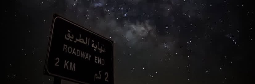 dxoq7's profile banner image