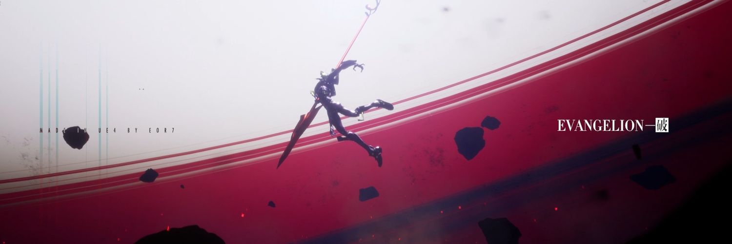 EOR7's banner