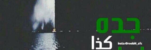 almlk3310's profile banner image