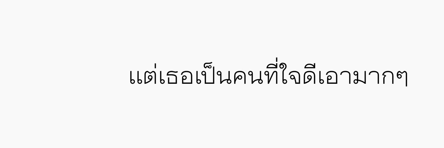🐢 banner