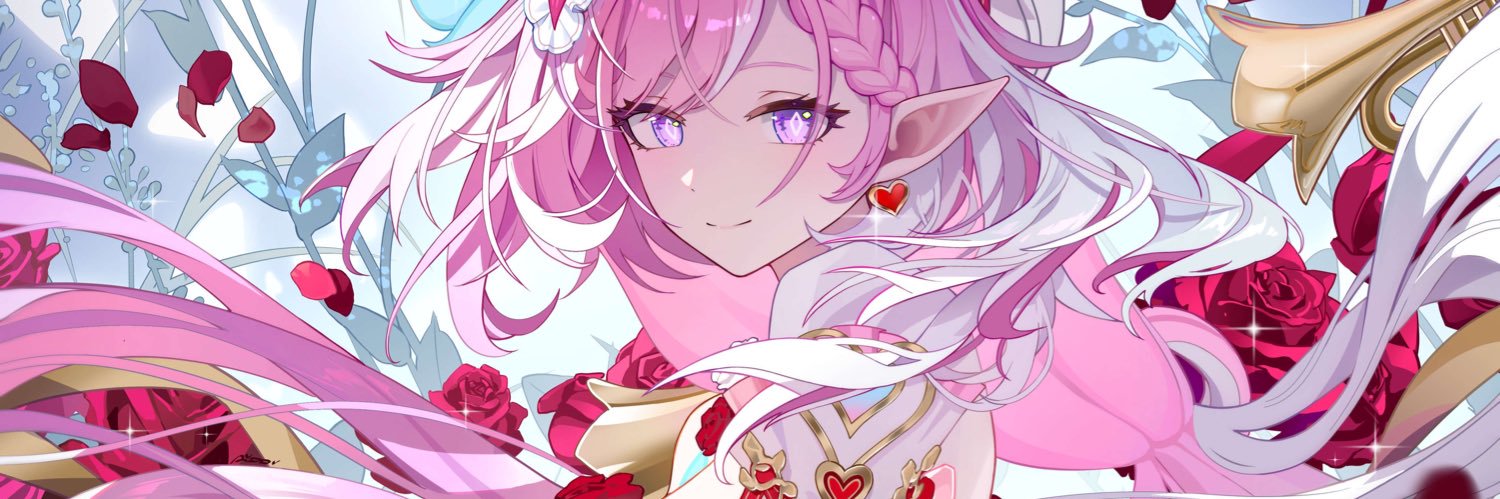 ryu banner