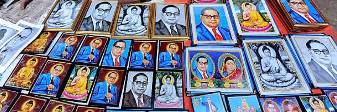 babasaheb02's profile banner image