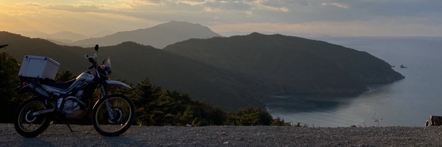 Serosuke250's profile banner image