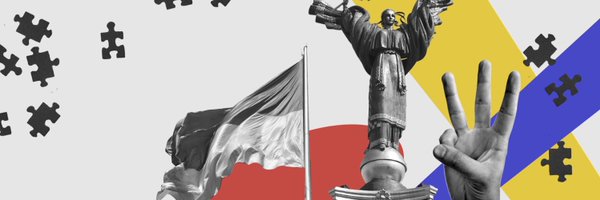 RubrykaEng Profile Banner