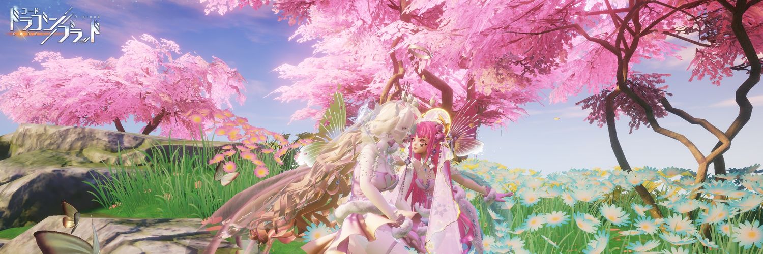 プリムロッサ banner