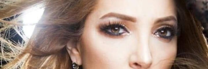 extian's profile banner image