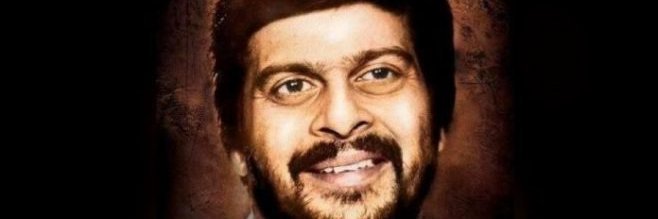 ಶಿವ शिव Shivu R H banner