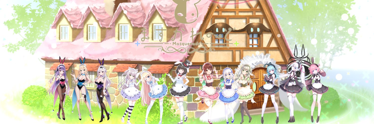 reon_shain0909's profile banner image