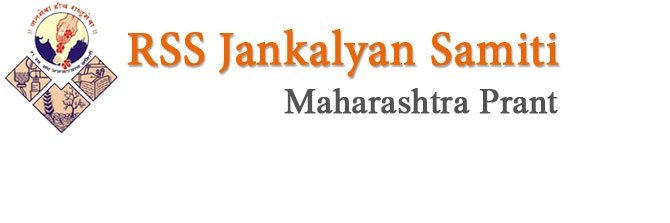 PunePlasma banner
