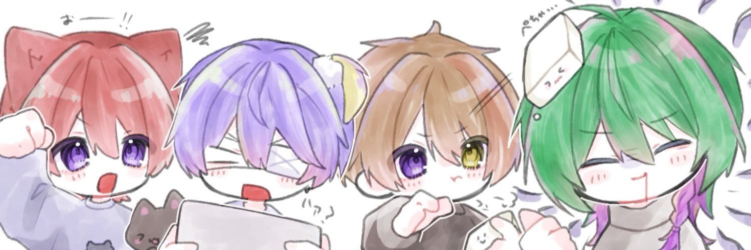この垢使わんからbioの垢フォローしてね banner