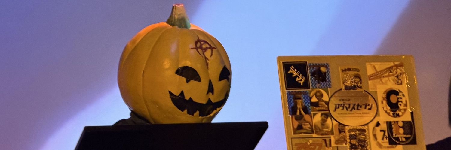 ЯタカナスＲ banner