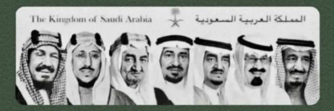 عـــــــواطف 🇸🇦💚 banner