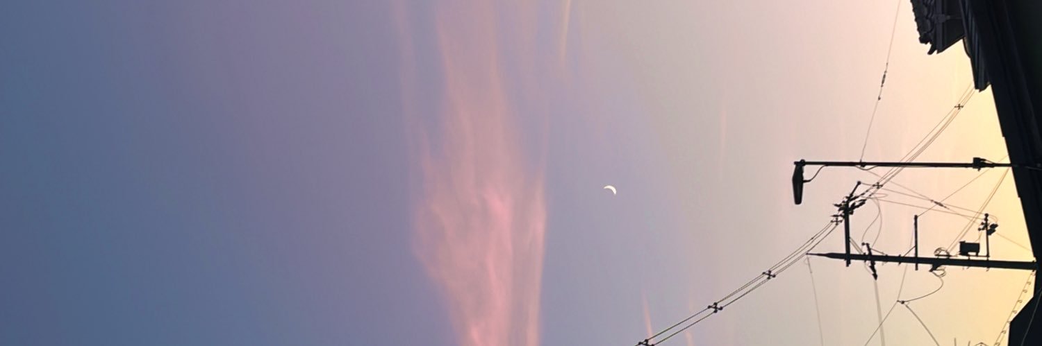 お腹空いた banner