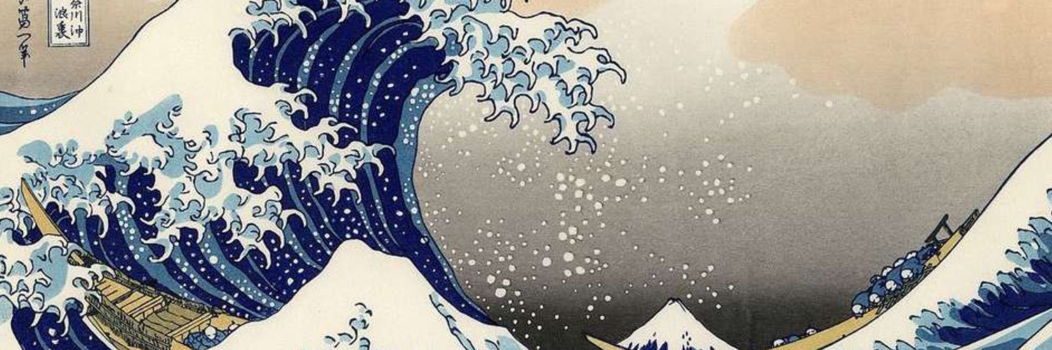 AndAllThis's profile banner image