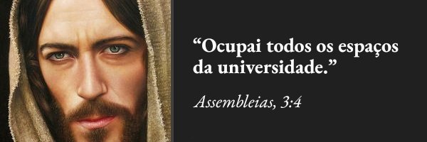 EERPiana banner