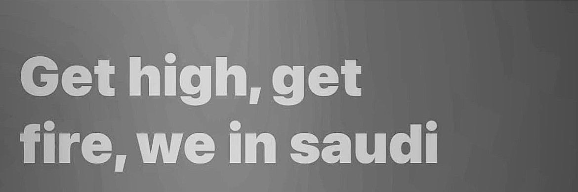 ركيف's banner