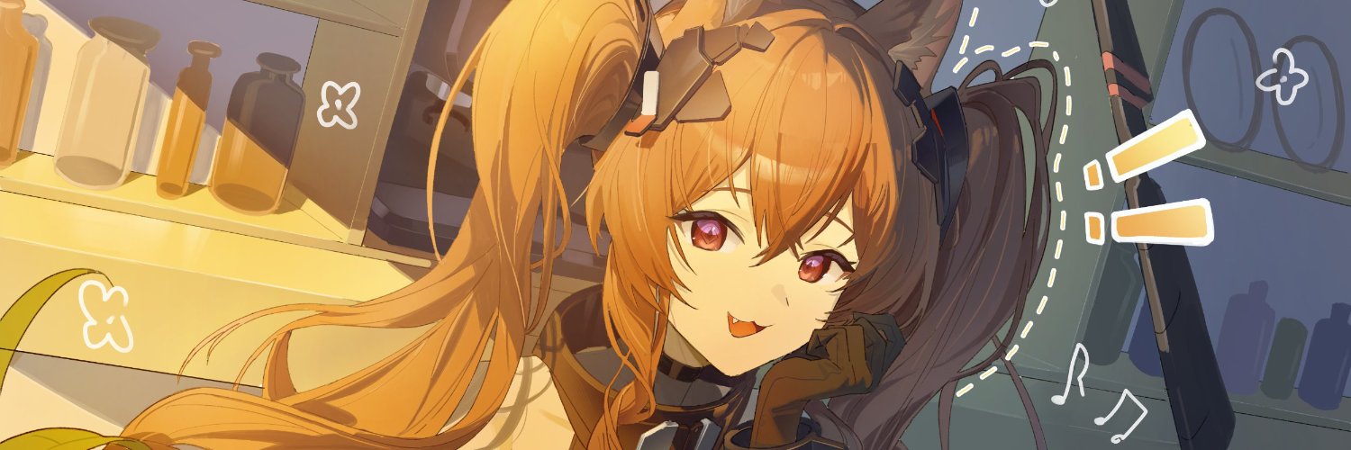 lauraearwaker's profile banner image