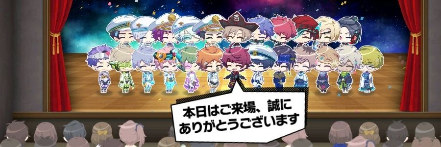 ふぅ banner
