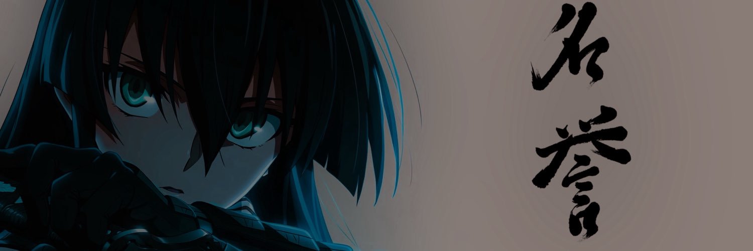 kazeserpent's profile banner image