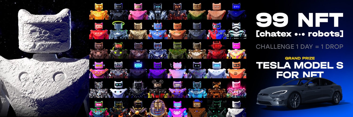 Chatex_robots's profile banner image