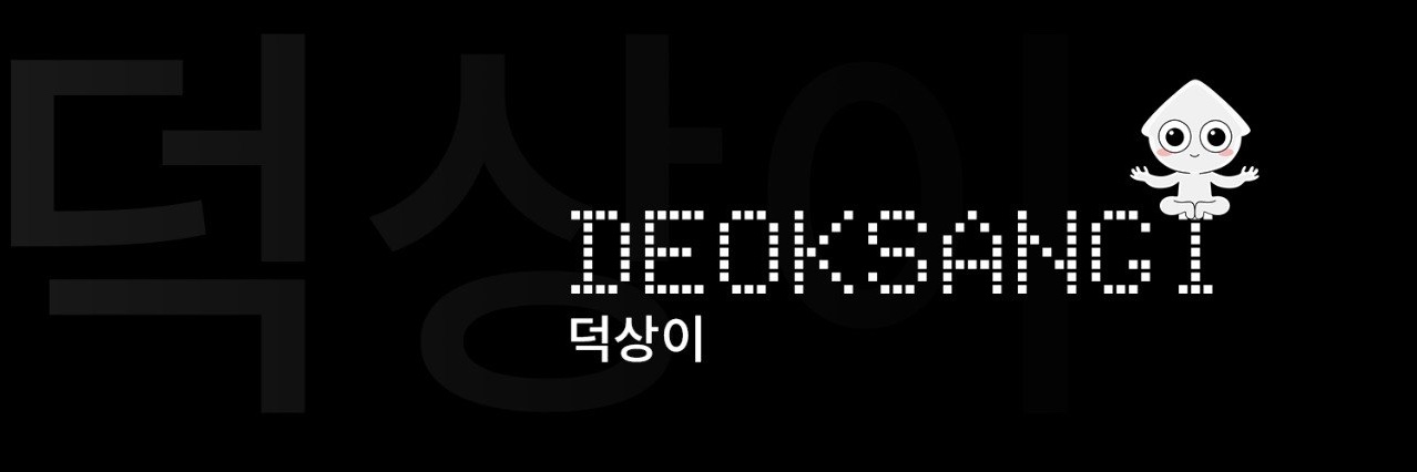 Deoksangi's profile banner image