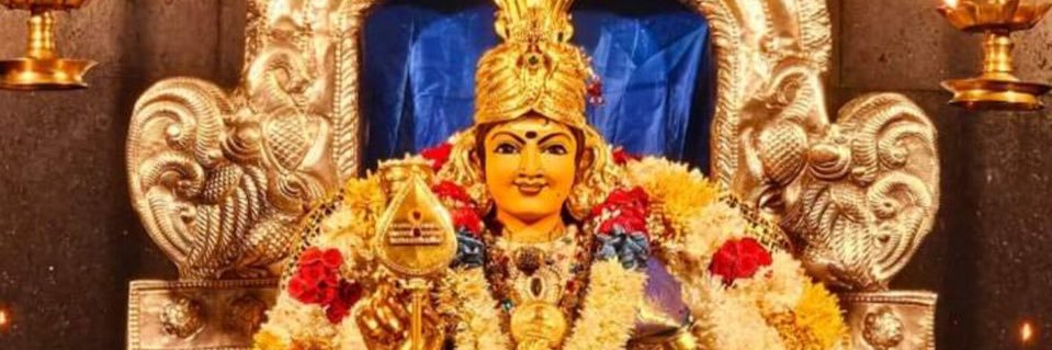 மாமன்னன் banner