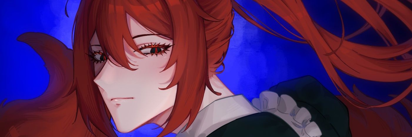 Enshof banner