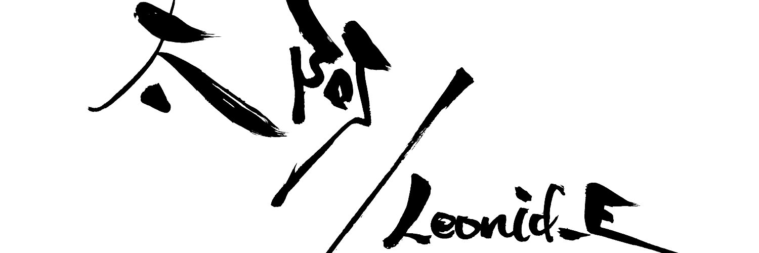 shamshirzero's profile banner image