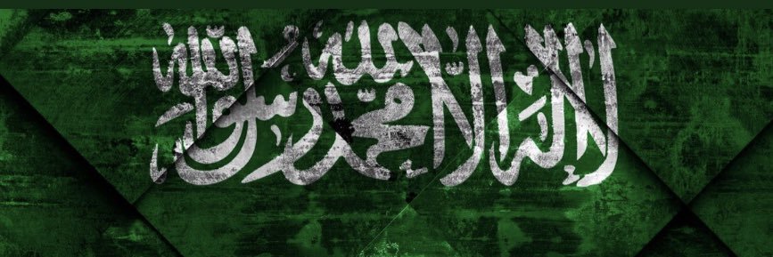 BasimMakhdoum's profile banner image
