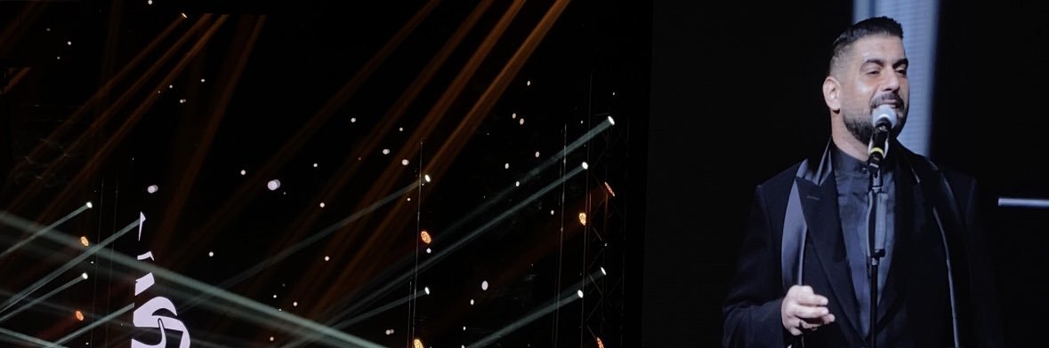 ساره الصالح banner
