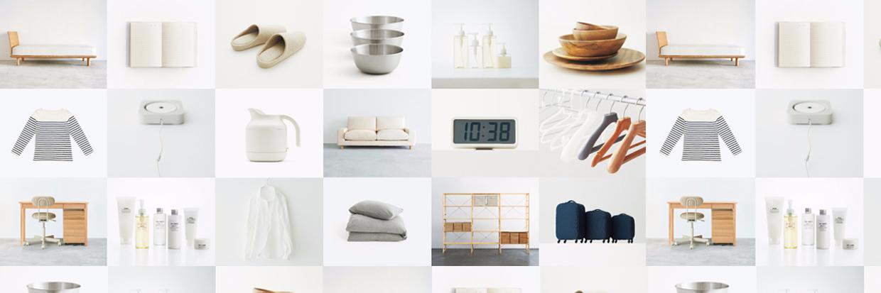 MUJI 無印良品 banner
