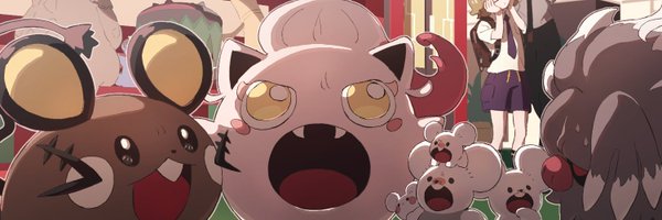 SHADEviera Profile Banner