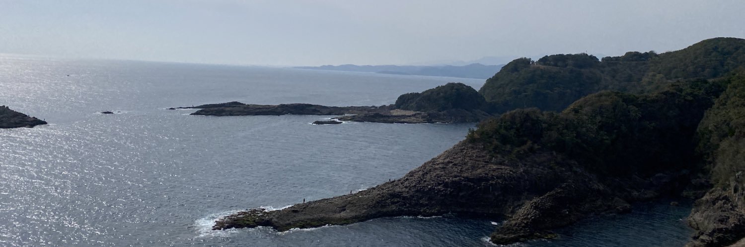 ふらふらぼう♨️ banner